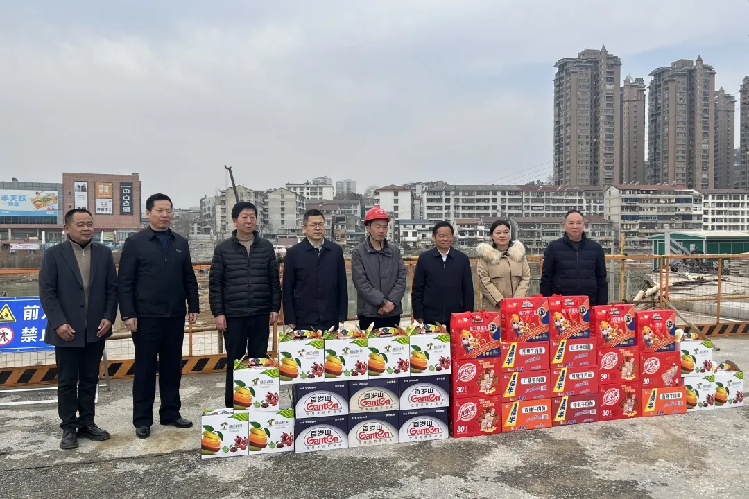 歲寒情深！這個(gè)項(xiàng)目收到業(yè)主方的春節(jié)慰問！